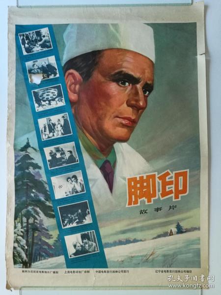 哪里可以办圣凯瑟琳学院文凭